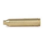 .264 Boresight Arbor - Image 3